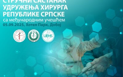 Стручни састанак Удружења хирурга Републике Српске – Добој, 05.09.2025.