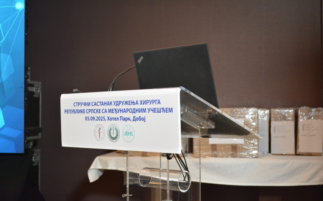 ГОДИШЊИ СТРУЧНИ САСТАНАК УДРУЖЕЊА ХИРУРГА РЕПУБЛИКЕ СРПСКЕ СА МЕЂУНАРОДНИМ УЧЕШЋЕМ,Добој,05.09.2025 год.