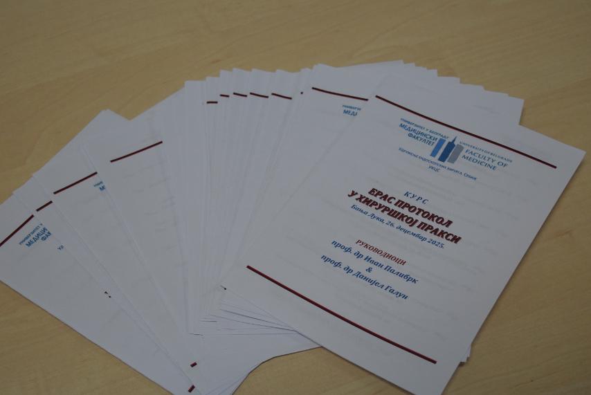 Одржан курс – ЕРАС протокол у хируршкој пракси